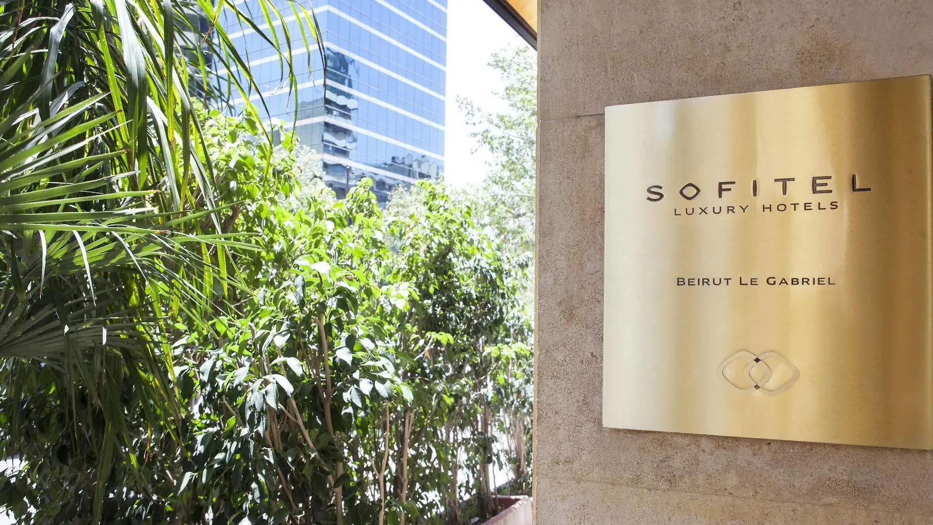 Sofitel Beirut Le Gabriel Hotel 5*,